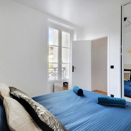 Appartement 4 Personnes Aux Portes De Paris سان دوني المظهر الخارجي الصورة