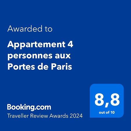 Appartement 4 Personnes Aux Portes De Paris سان دوني المظهر الخارجي الصورة